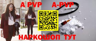 кокаин VHQ Кунгур