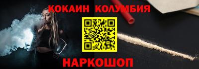 кокс Кулебаки