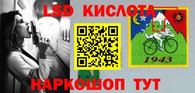 кокс Кулебаки