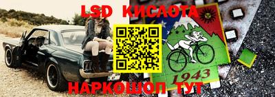 кокс Кулебаки