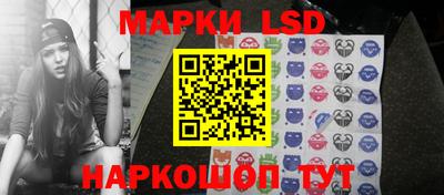 spice Кумертау