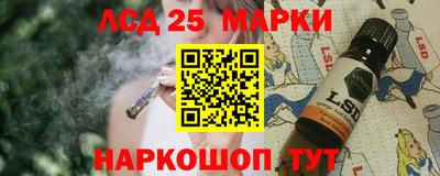 кокс Кулебаки