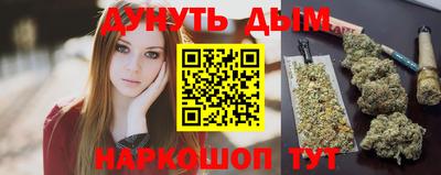 кокаин VHQ Кунгур