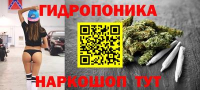 кокаин VHQ Кунгур