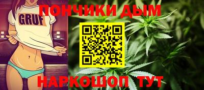 кокаин VHQ Кунгур