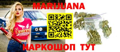 spice Кумертау