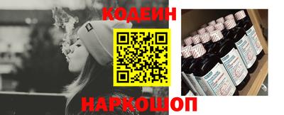кокаин VHQ Кунгур