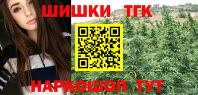 spice Кумертау