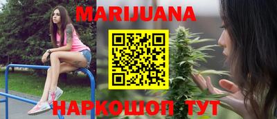 кокаин VHQ Кунгур