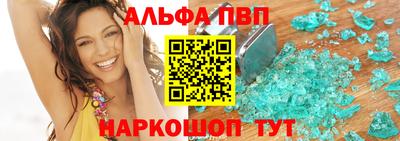 кокс Кулебаки