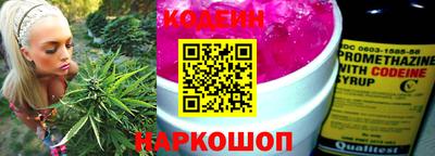 кокс Кулебаки