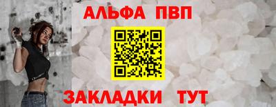 кокс Кулебаки