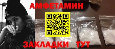 кокаин VHQ Кунгур