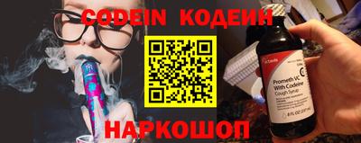 кокаин VHQ Кунгур