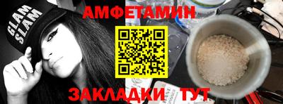 кокаин VHQ Кунгур