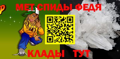 кокаин VHQ Кунгур