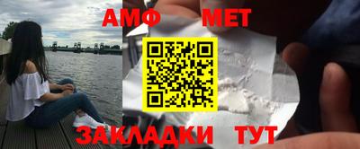 кокс Кулебаки