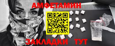 кокаин VHQ Кунгур