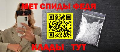кокаин VHQ Кунгур