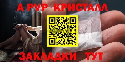 кокс Кулебаки