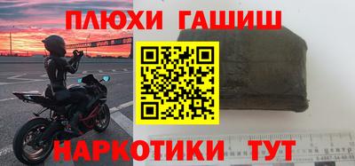 кокс Кулебаки