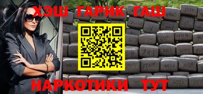 кокс Кулебаки