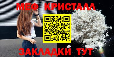 кокаин VHQ Кунгур