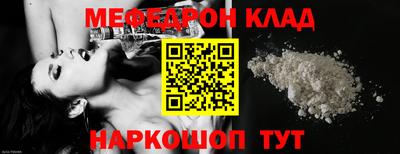 кокс Кулебаки